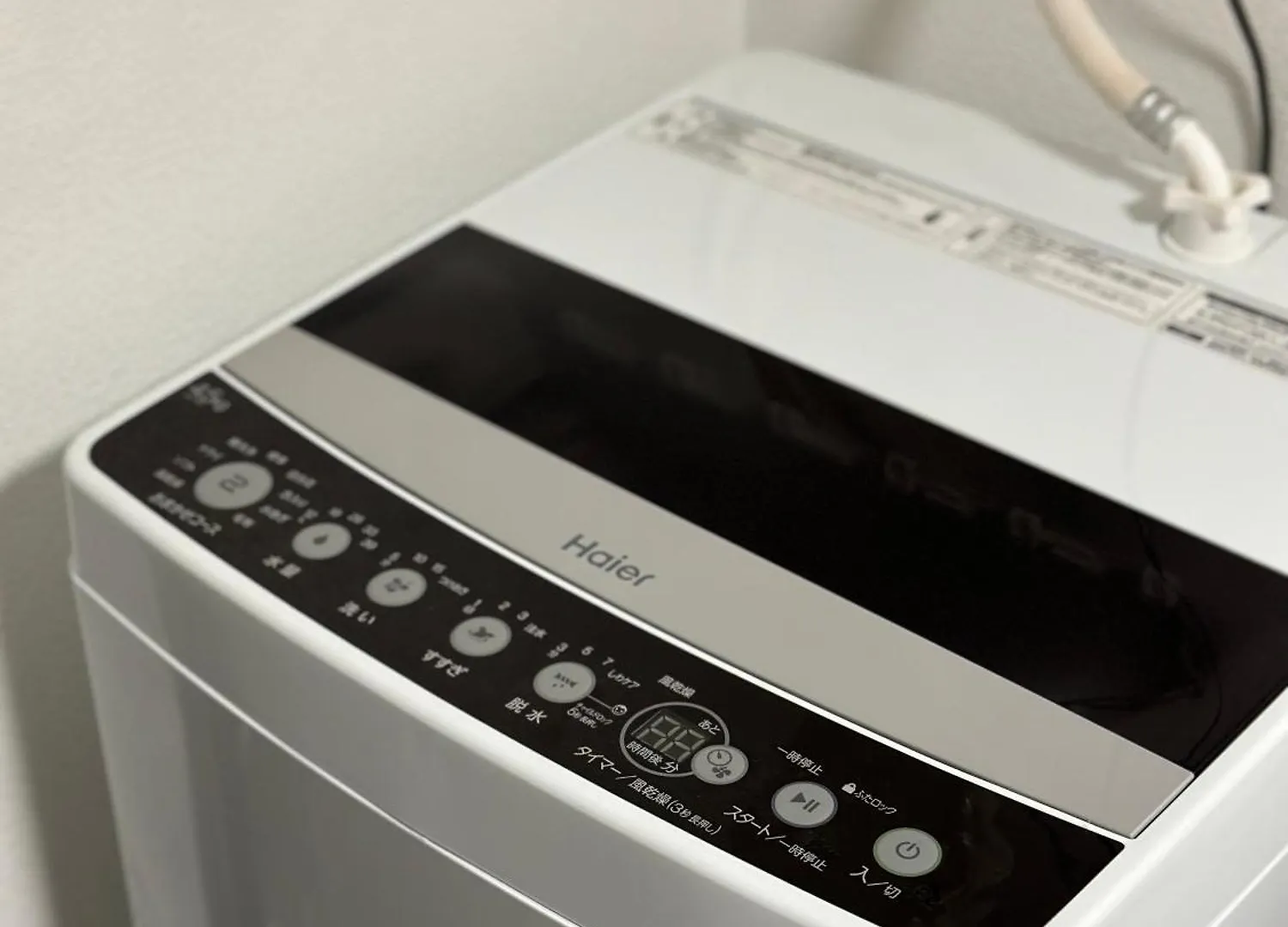 高田馬場103 Apartment Tokyo Japan