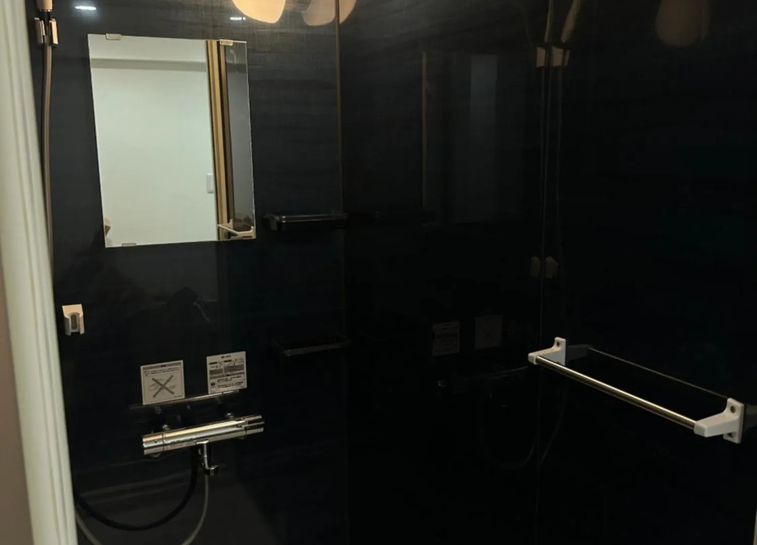 高田馬場103 Apartment Tokyo